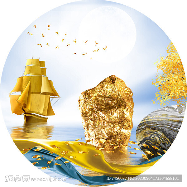 金色帆船唯美湖畔圆形挂画装饰画