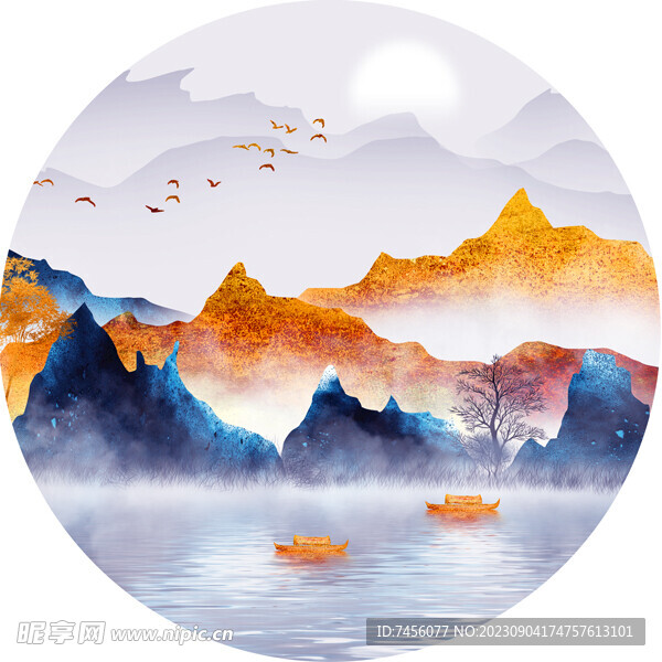 水墨山脉湖畔圆形挂画装饰画