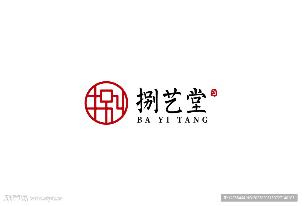捌藝堂Logo