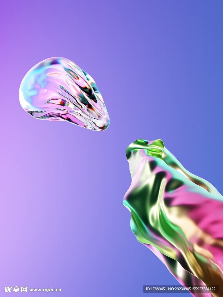 抽象立體造型