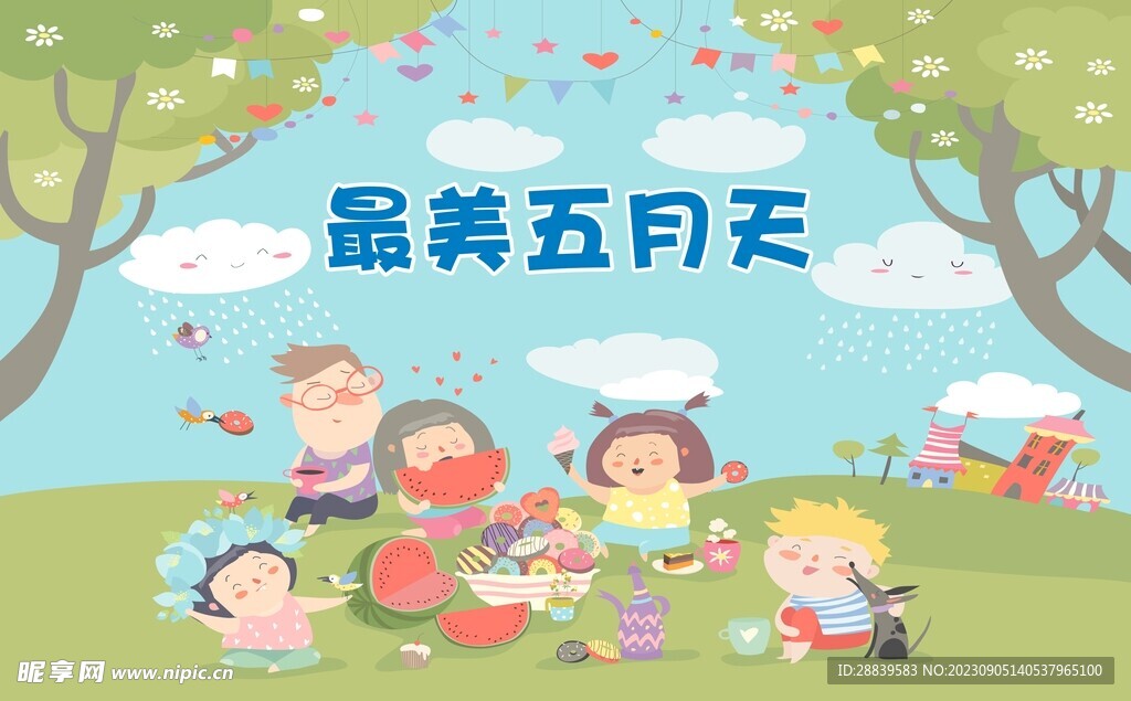 幼兒園背景