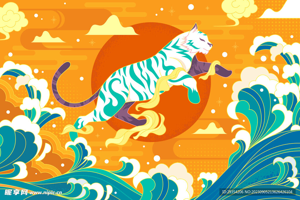 老虎插画海报图片