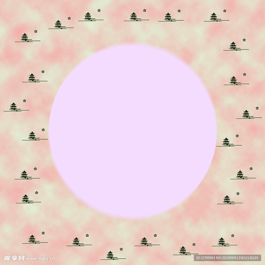 古風日記邊框
