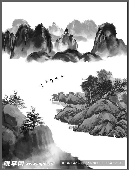 國畫山水