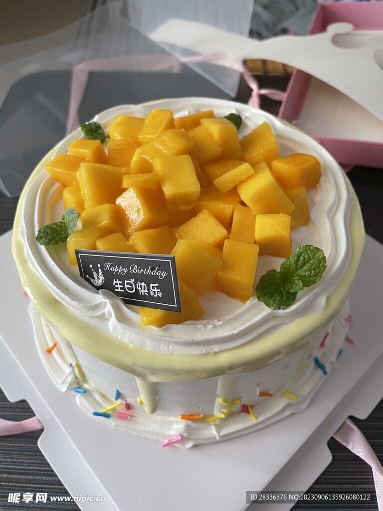 芒果奶油生日蛋糕