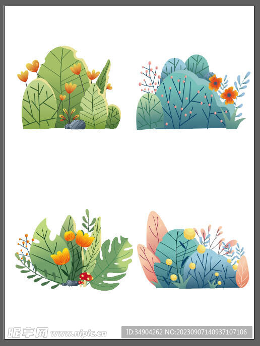扁平風插畫植物