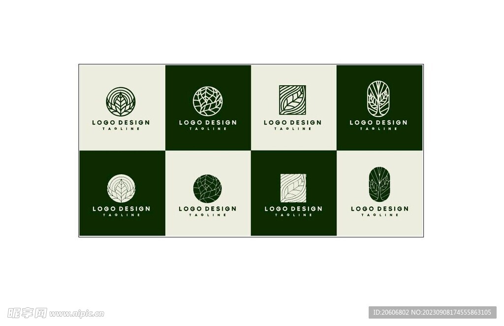 植物葉子枝葉標(biāo)志logo