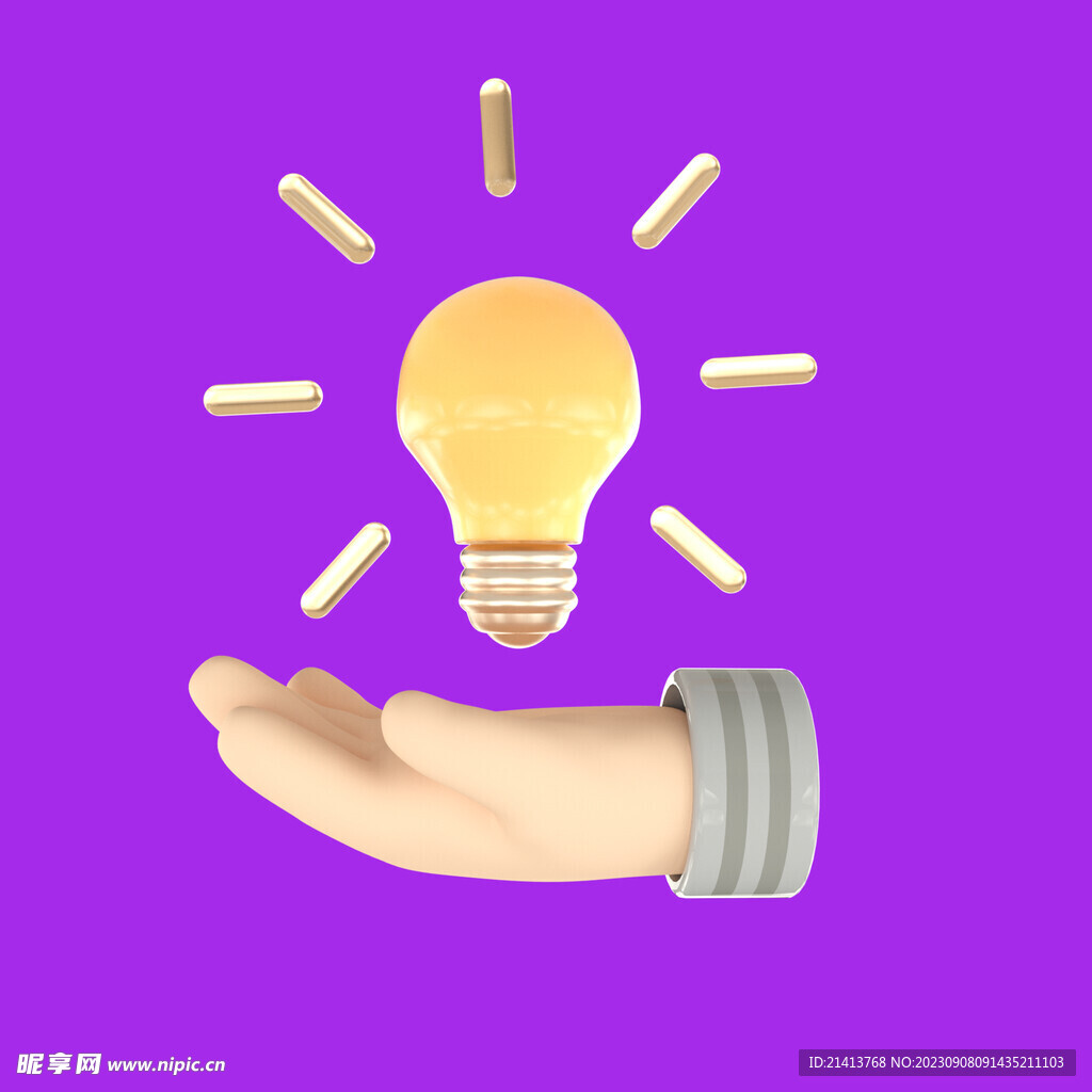 3D圖標標識 