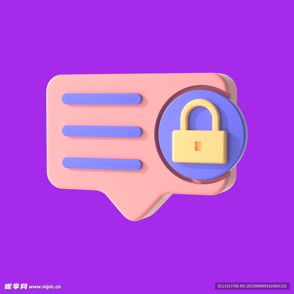 3D圖標標識