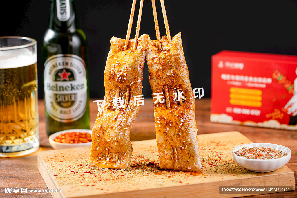 網(wǎng)紅烤苕皮