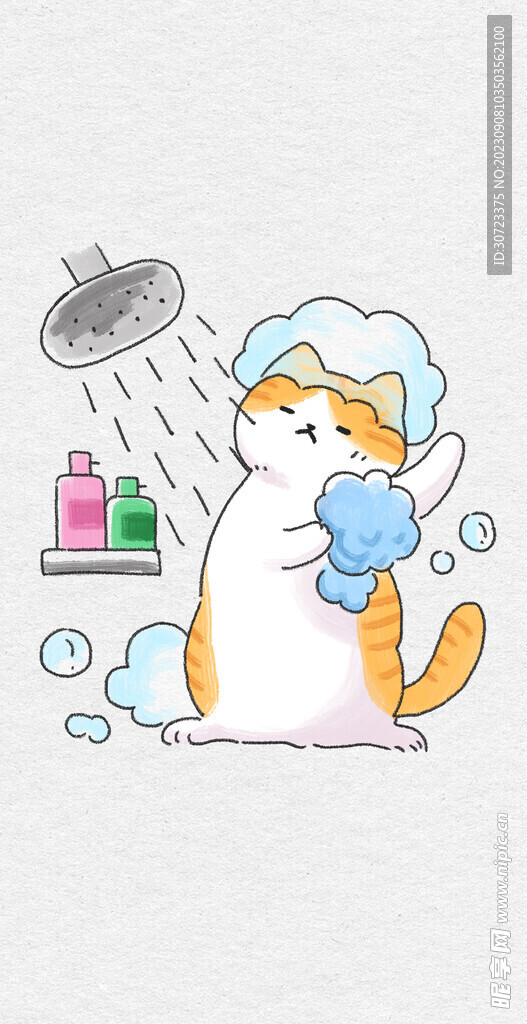 手绘洗澡的猫咪