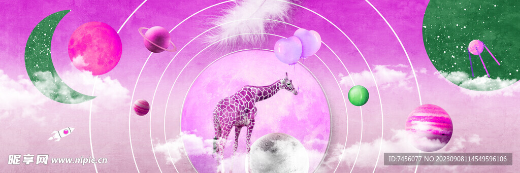 水彩紫色星空长颈鹿艺术挂画