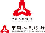 中国人民银行logo