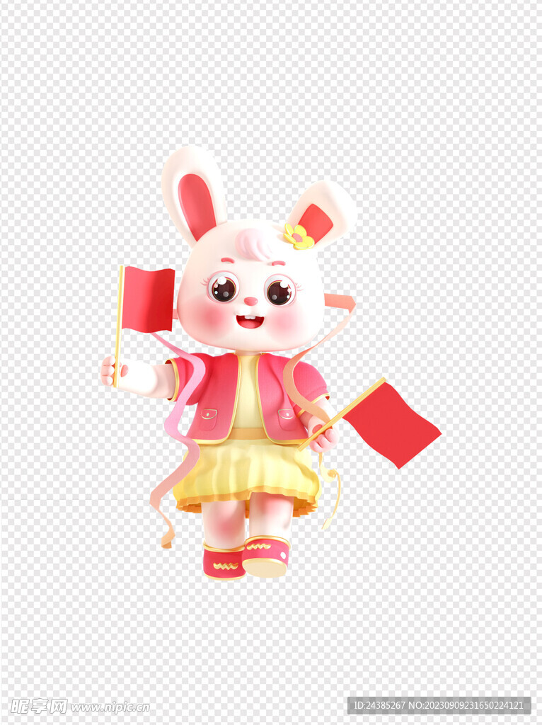 3D兔子