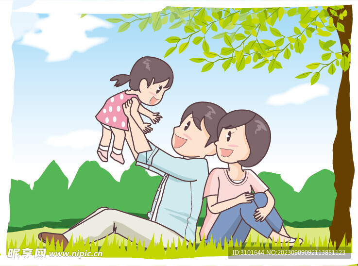 父母與女兒