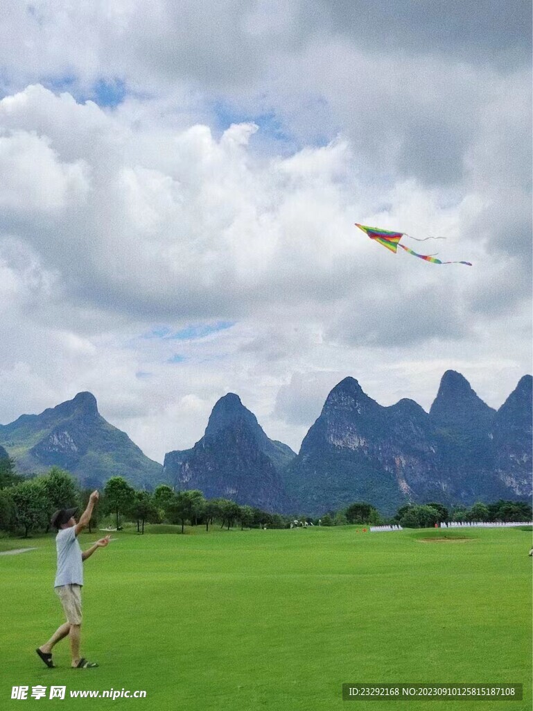 美麗桂林