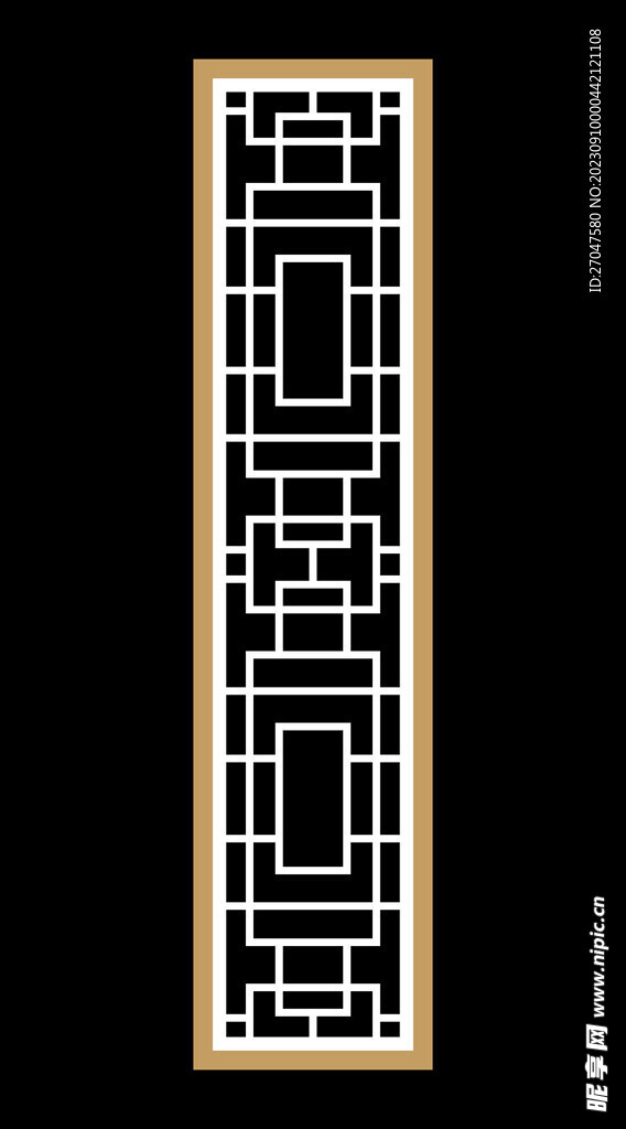 鏤空雕刻