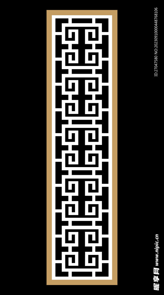 鏤空雕刻 