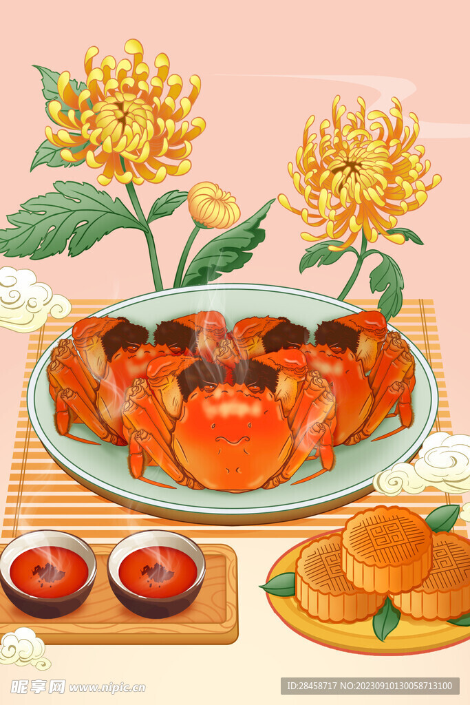 中秋节美食