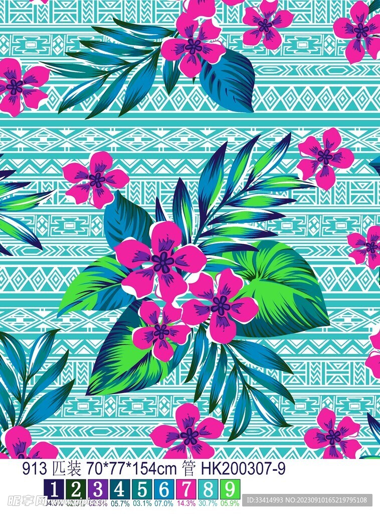 花朵 葉子