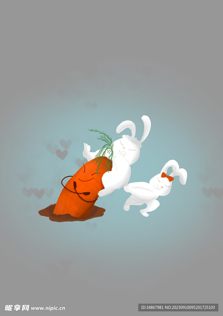 兔兔拔萝卜