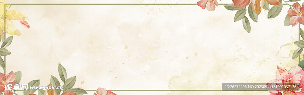 天空banner