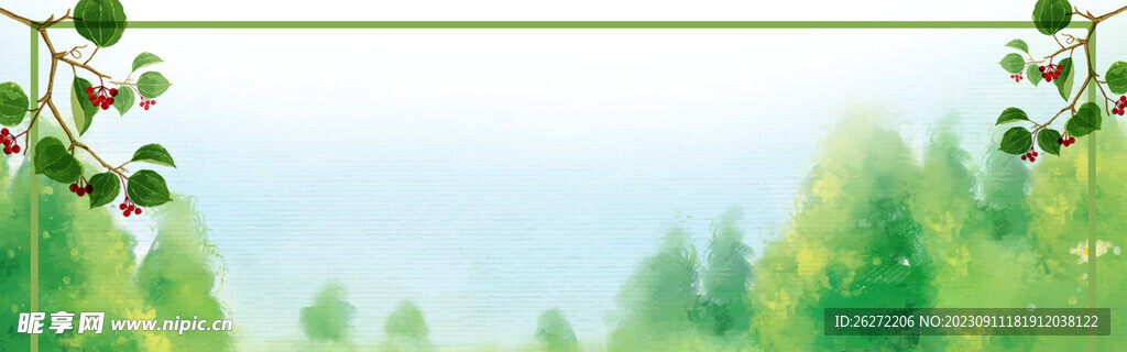 天空banner