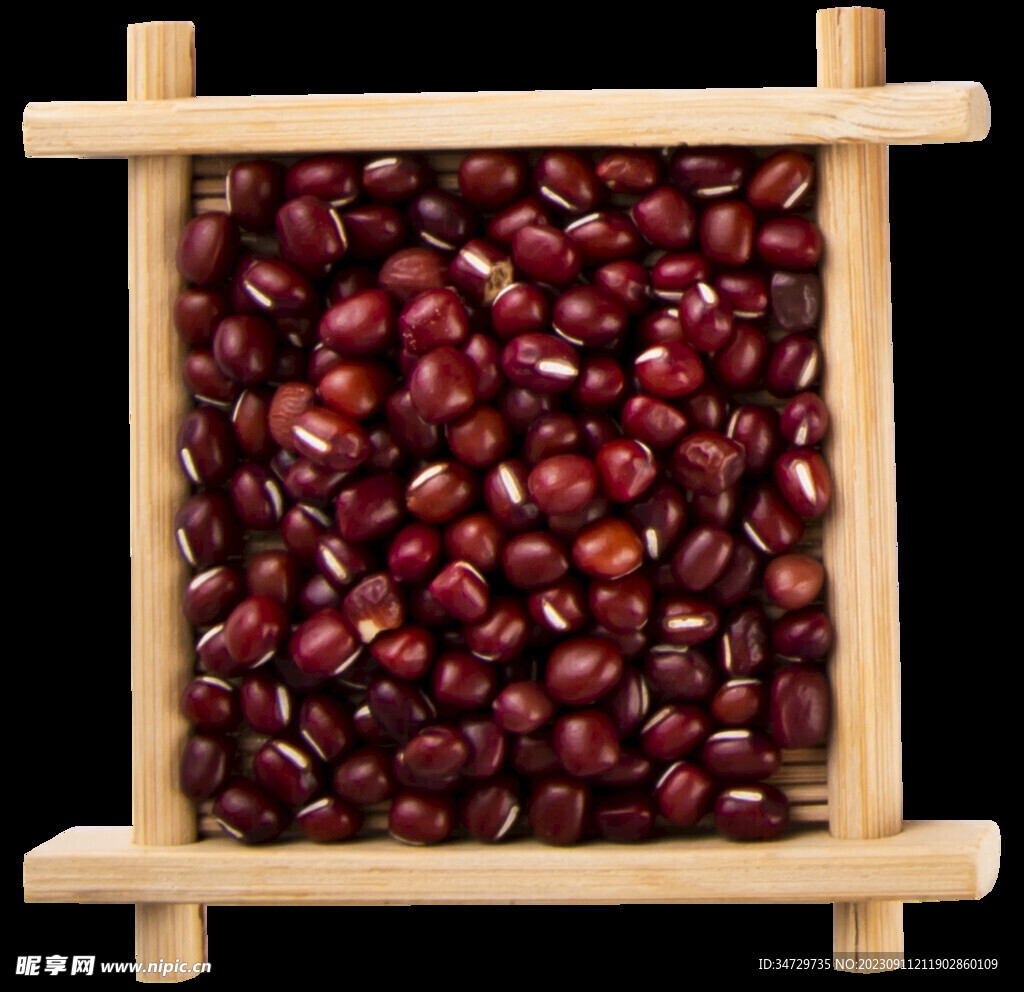 干副 红豆实物免抠图素材