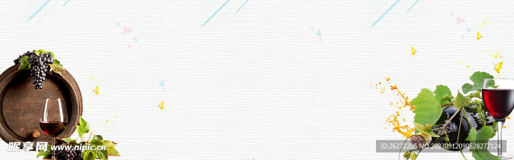 紅酒banner