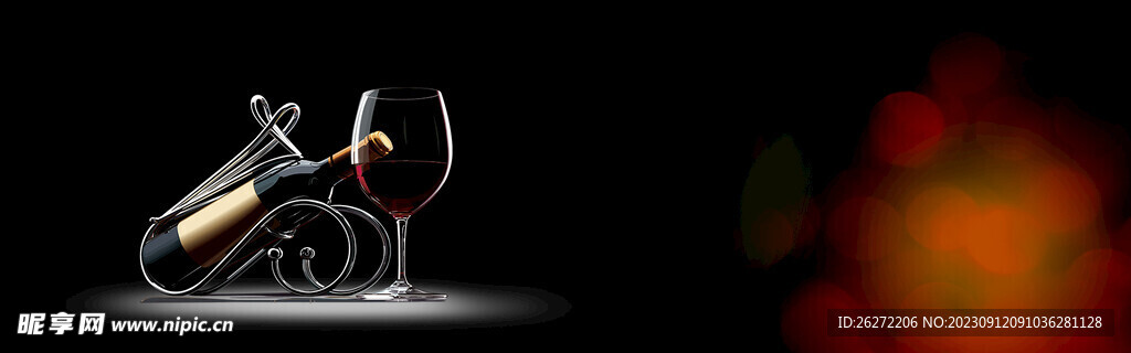 紅酒banner