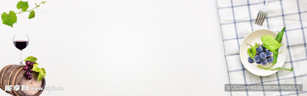 電商飲食banner