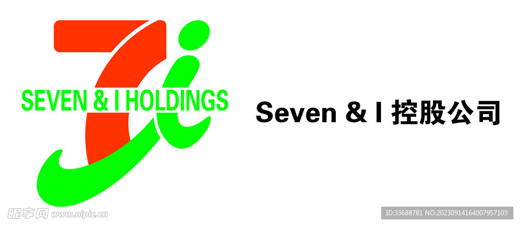 seven&i控股公司logo