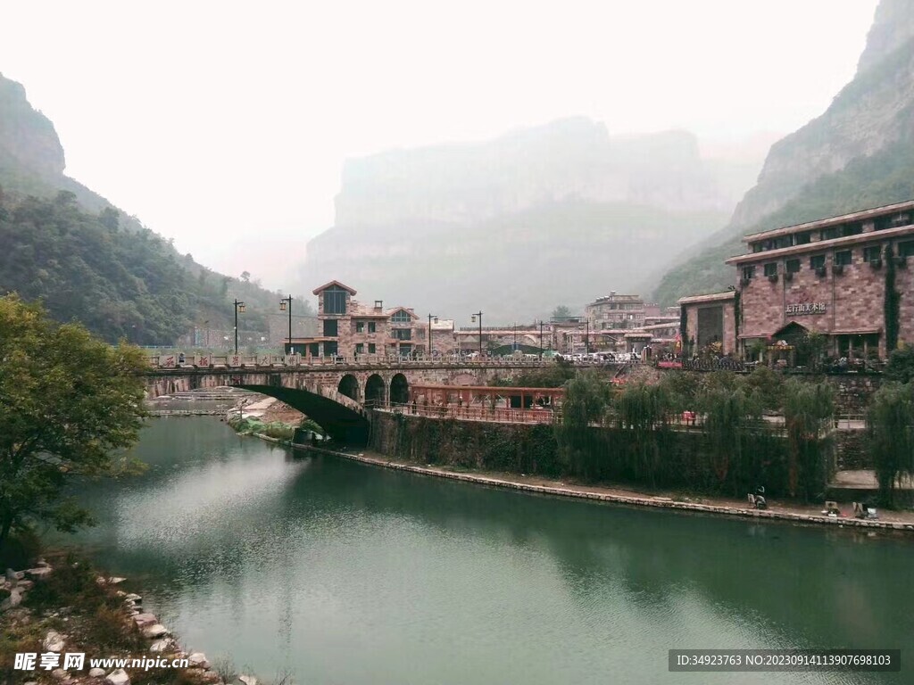 太行山石板岩