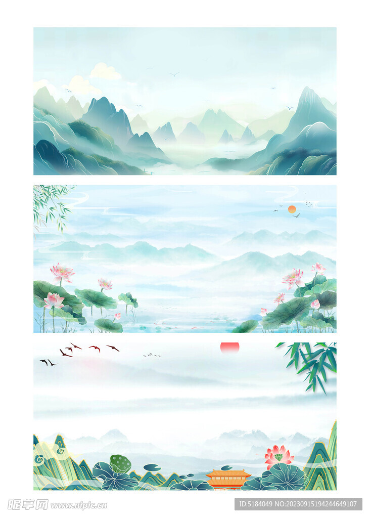 小清新背景