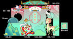 蓝色中式国潮醒狮宝宝宴图片