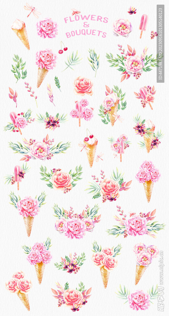 粉色花卉冰淇淋png