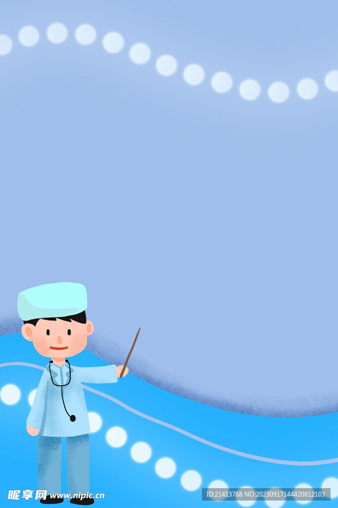 醫(yī)療背景元素