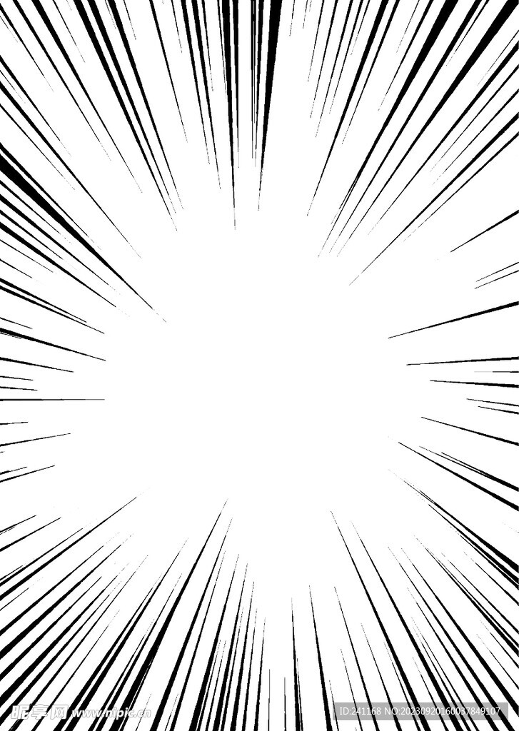 速度線