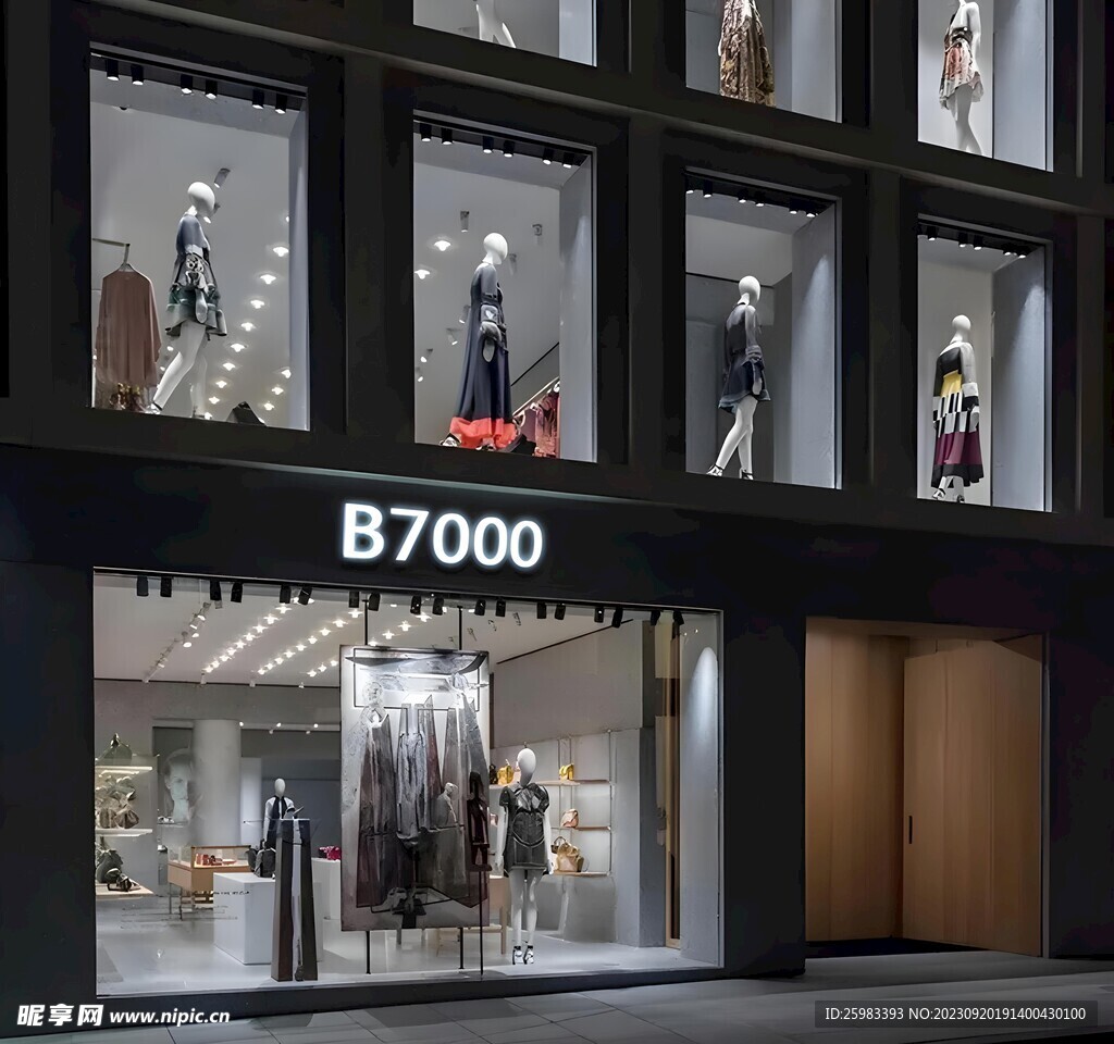服裝品牌店