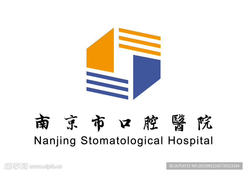南京市口腔医院 LOGO 标志