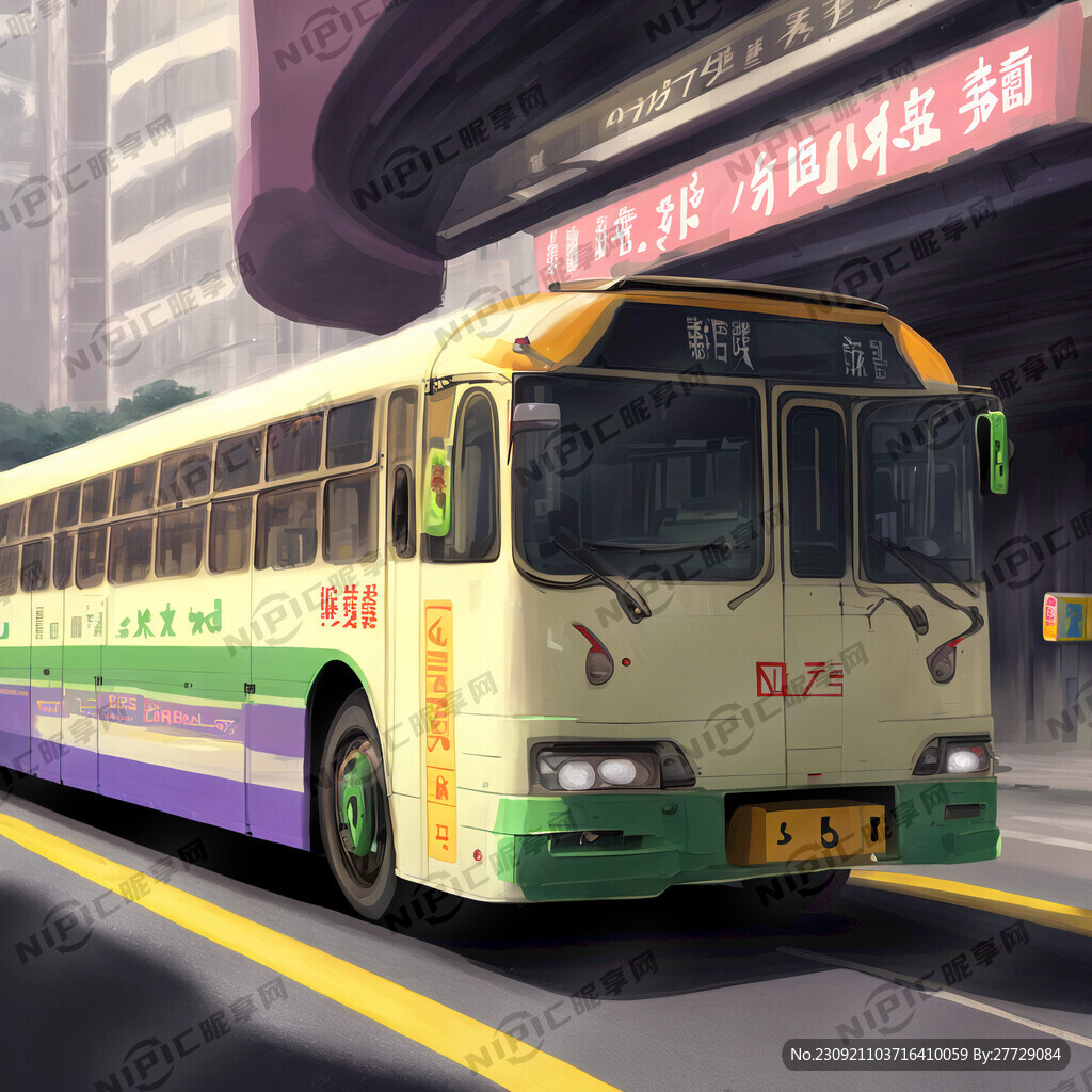 大鄭交通