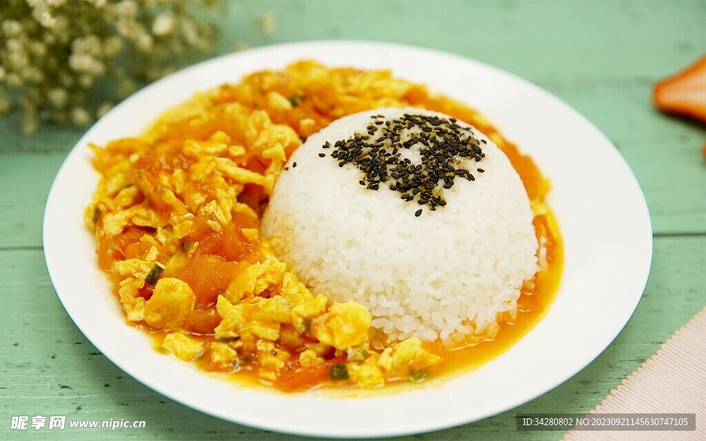 番茄雞蛋蓋澆飯