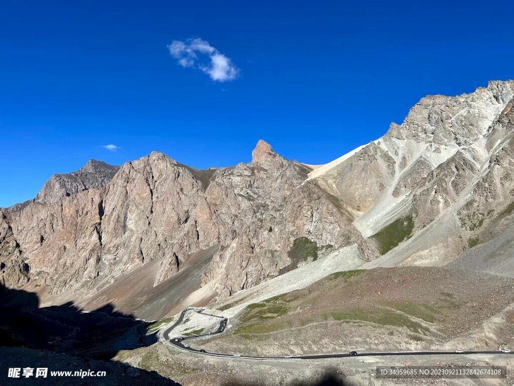 山峰 