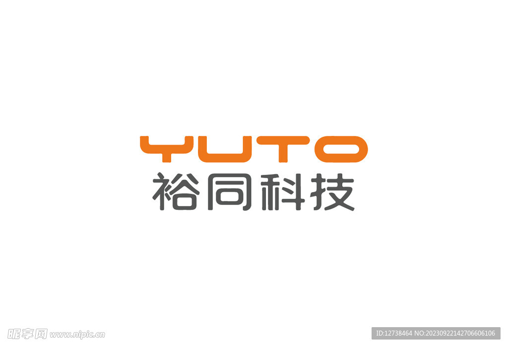 裕同科技logo