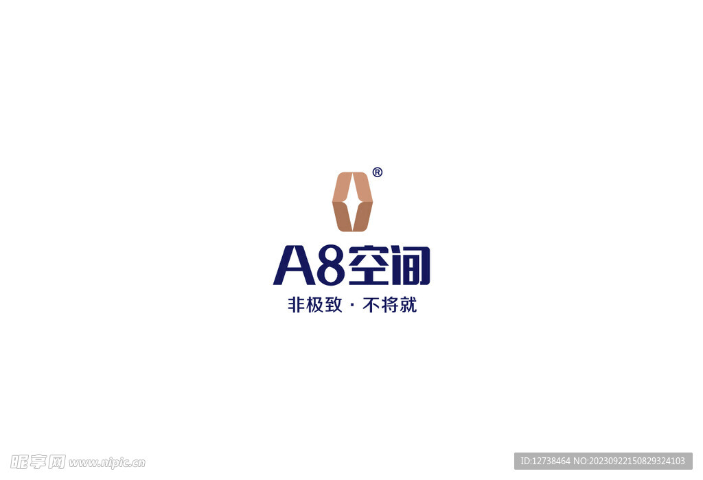 A8空間logo