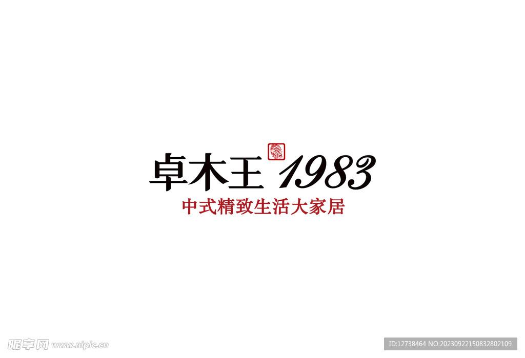 卓木王logo