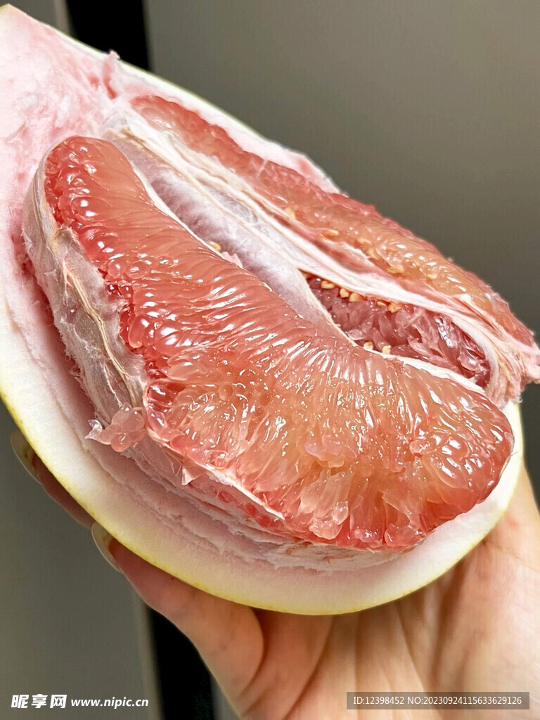 紅心柚