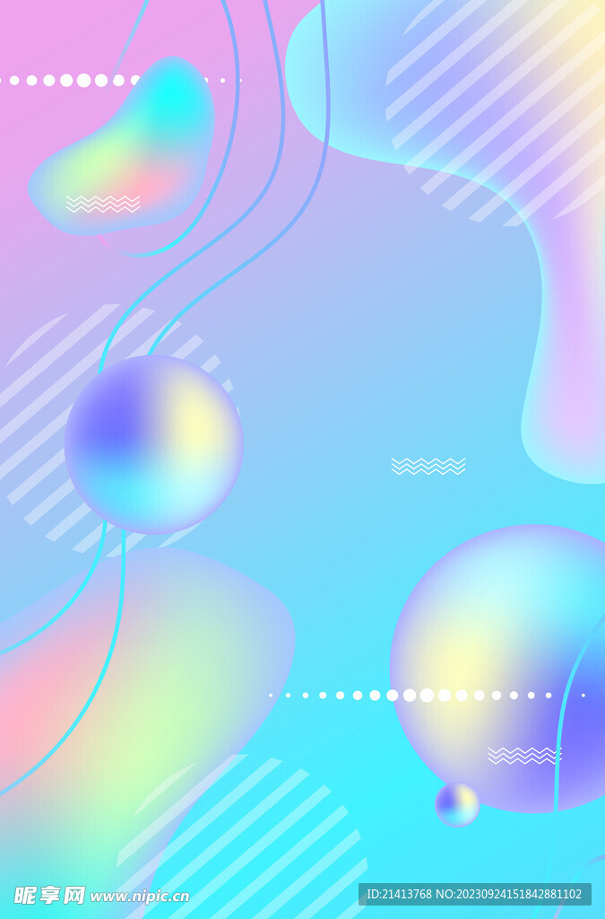 溫馨夢幻背景 