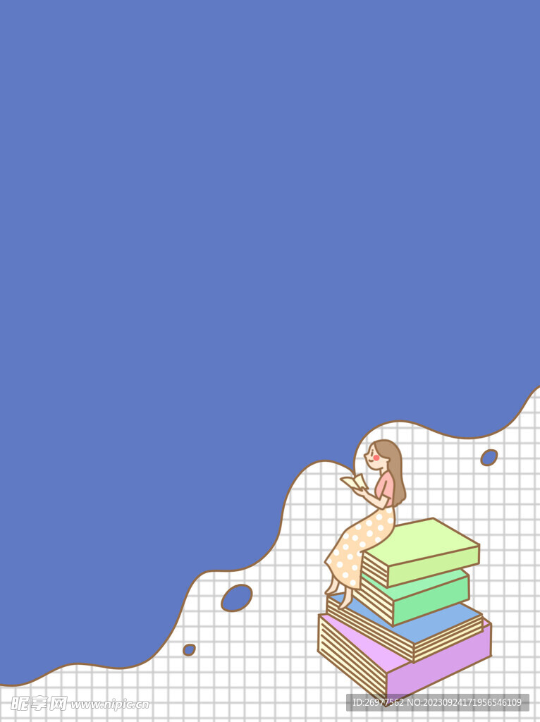  讀書背景