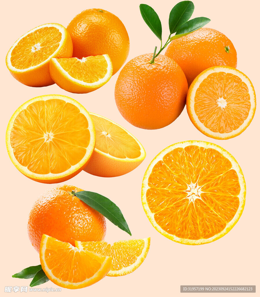 橙子素材免抠素材